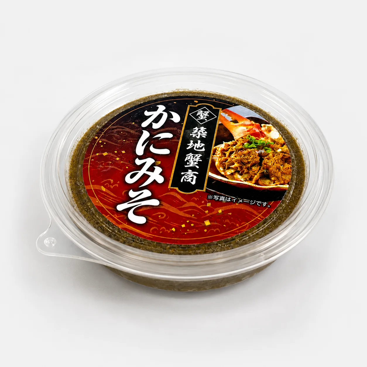 ボイルズワイ かにみそ 特撰品